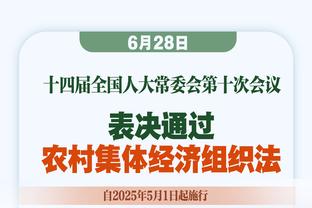 穆西亚拉：很自豪身披德国10号球衣 我与维尔茨的配合越来越好